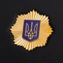 Щоденник "МВС": Виробник Купола