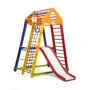 Детский спортивный комплекс SportBaby BambinoWood Color Plus 2: Назначение для дома