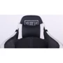 Кресло AMF VR Racer Expert Mentor черный/белый (546757) фото 3