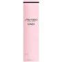 Shiseido Ginza Парфумований лосьйон для тіла 200 ml: Класифікація Элитная
