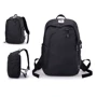 Рюкзак Рюкзак Mark Ryden MR5700 Black: Объем 20 л