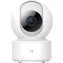 IP-камера відеоспостереження Xiaomi IMILAB 016 Home Security Basic 1080P (CMSXJ16A)