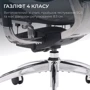 Офисное кресло Sihoo DORO S300 Mesh Dark Grey (S300-M201)