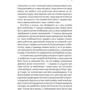 Ґрем Сімсіон: Ефект "Розі": ISBN 978-617-17-0273-8