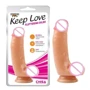 Фаллоимитатор CHISA Fluttering Dildo