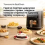 Фритюрница Braun HF 5073 IBK