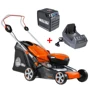Газонокосилка аккумуляторная Oleo-Mac Gi 44 P (54099001S1) (с АКБ и ЗУ): Высота скашивания, мм 28-75