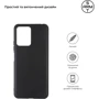 Чехол для телефонов ArmorStandart Matte Slim Fit Black for Xiaomi Poco X5 5G (ARM66370): Совместимость Xiaomi Poco X5 5G