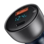 Зарядное устройство Baseus Car Charger USB+USB-C Particular Digital Display 65W with USB-C Cable Silver (CCKX-C0A): Кабель в комплекте отсутствует