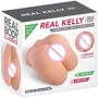 Мастурбатор с вибрацией Real Body Real Kelly