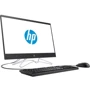 Моноблок HP 200 G3 (3VA70EA) UA: Экран MultiTouch отсутствует