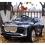 Электромобиль Kidsauto BMW X7 style чёрный лак (LBB-5219black )