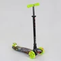Самокат трехколесный MAXI "Best Scooter" пластмассовый, трубка руля алюминиевая Light green/Black (74318)