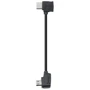 Кабель StartRC 10 см для пульта DJI Mavic Pro, 2, Air, Spark, Mini, SE (microUSB - USB Type-C) (1104556)