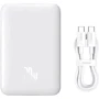 Внешний аккумулятор Baseus Power Bank 20000mAh Magnetic Wireless 20W White (PPCX150002): Емкость батареи, мАч 20000
