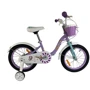 Велосипед детский RoyalBaby Chipmunk MM Girls 18" OFFICIAL UA фиолетовый