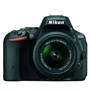Nikon D5500 Kit (18-55mm) VR II + (55-300mm) VR: Тип матриці CMOS