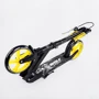 Двухколесный самокат Best Scooter Wolf Black and yellow (114195): Количество колес 2