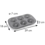 Форма для міні-кексів Tescoma Delicia Silicon Prime 29х18 см (629437): Діапазон температур, ° C 230