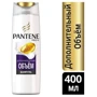 Pantene Шампунь Дополнительный объем 400 ml: Объем, мл 400