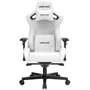 Кресло игровое Anda Seat Kaiser 2 White Size XL фото 1