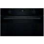 Духовой шкаф электрический Bosch HUA736EA0T: Мощность подключения, Вт 3400