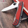 Мультитул Victorinox Forester 111мм/10предметов/красный-черный нейлон (0.8361.MWC): Вес, г 130
