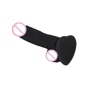 Реалистичный фаллоимитатор Strap-On-Me SOFT REALISTIC DILDO Black - Size S