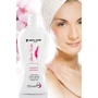 Pierre Cardin Intimate Gel Лосьйон для інтимної гігієни 255 ml фото 1