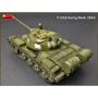 Збірна модель MiniArt Радянський середній танк Т-55А зразка 1965 р ранній (MA37057) фото 10