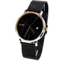 Наручний годинник Skmei 9183 Black Rose Gold (9183BOXBKG): Тип циферблата Аналоговий (стрілочний)
