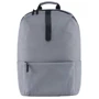 Сумка для ноутбуков Xiaomi 15" Mi College Сasual Shoulder Backpack Gray (ZJB4056CN)