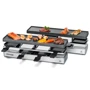 Электрогриль Rommelsbacher RC 1600