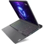 Ноутбук Lenovo LOQ 16IRH8 (82XW004YUS): Объем накопителя 2 ТБ (SSD)
