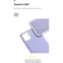 Чехол для телефонов ArmorStandart ICON Case Lilac for Samsung M515 Galaxy M51 (ARM57786): Пленка в комплекте нет