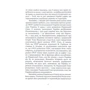 25 років. Заповіти незалежності України: ISBN 978-617-7434-76-3