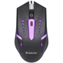 Мышь Defender Hit MB-601 Black (52601)