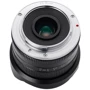 Объектив для фотоаппарата 7Artisans 7.5mm f2.8 II Fisheye (Fujifilm FX Mount): Тип объектива "Рыбий глаз"