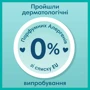 Подгузники Pampers Premium Care Pants Extra Large (15+кг), 31 шт. (8001090759917): Количество в упаковке, шт 31