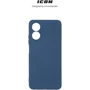 Чохол для телефона ArmorStandart ICON Case Camera cover Dark Blue для OPPO A17 4G (ARM64849): Плівка в комплекті нет