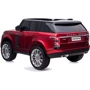 Електромобіль Kidsauto Двомісний Range Rover (4WD, МР4 планшет) червоний лак (DK-RR999red): Максимальне навантаження, кг 50