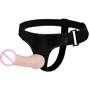 Страпон LYBAILE Ultra Passionate Cyberskin Penis, 16 см