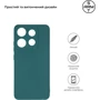 Чехол для телефонов ArmorStandart Matte Slim Fit Camera cover Dark Green for Infinix Smart 7 (ARM69077): Тип накладка на заднюю часть