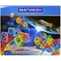 3D магнитный конструктор Магнікон МК-30: Количество деталей, шт. 30