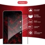 Intaleo Tempered Glass Full Glue Black for Samsung A066 Galaxy A06 5G: Материал стекло