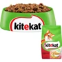 Сухой корм для котов Kitekat говядина с овощами 300 г (5900951248818): Тип Сухой корм
