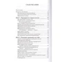 Сьюзен Бауерман, Девід Гебер: Шейпінг-дієта: ISBN 978-985-15-2048-6