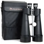 Бинокль Celestron SkyMaster 25x100 (71017)