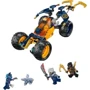 Конструктор LEGO NINJAGO Вездеход ниндзя Арин 267 деталей (71811): Количество деталей, шт. 267