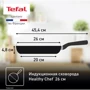 Сковорода Tefal Healthy Chef 26 см (G1500572): Тип варильної поверхні Газовая, Индукционная, Электрическая, Стеклокерамическая